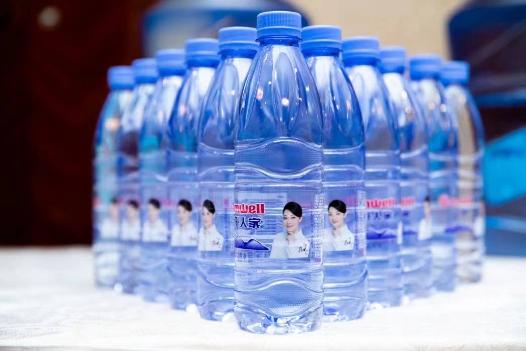 山外人家 以保险为盾，为户外运动安全保驾护航