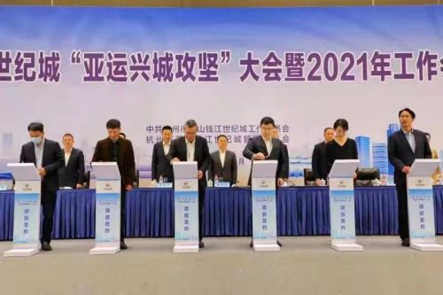 新唐信通与杭州亚运签约 车路协同技术赋能智慧交通，运动项目经营迎来新机遇