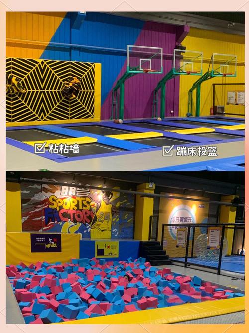 信阳周末动起来 解锁城市运动好去处与经营新思路