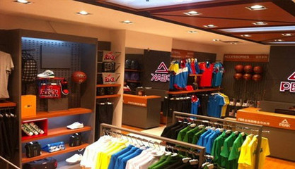 匹克上半年营收下滑6%，运动项目经营面临调整