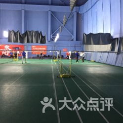 百灵鸟羽球工厂羽毛球馆 北京羽毛球爱好者的运动健身优选地