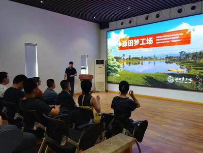 融合新媒体力量 赋能运动项目发展——西安市委统战部组织新媒体代表人士开展主题媒体行活动